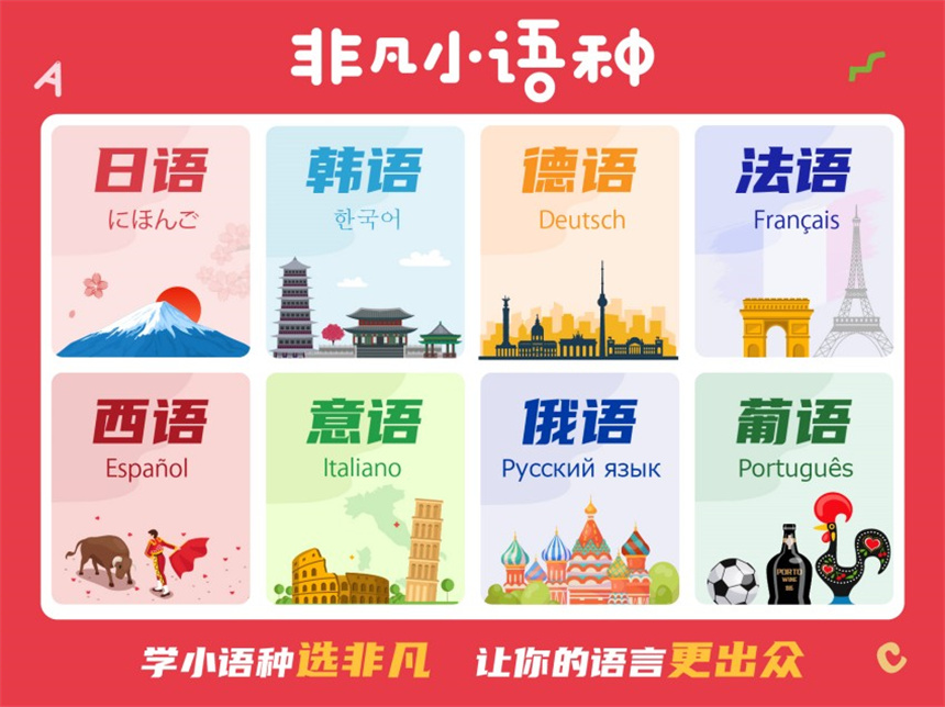 微信圖片_202307251038551.jpg