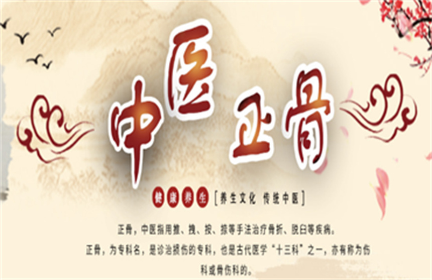 微信截圖_20230413084840_副本.jpg