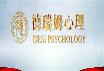 深圳十大精選家庭教育指導(dǎo)師考證培訓(xùn)機構(gòu)一覽