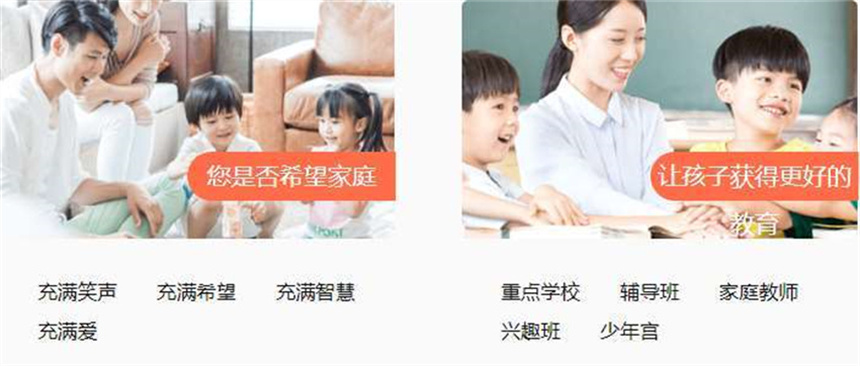 微信截圖_20210915164822.jpg