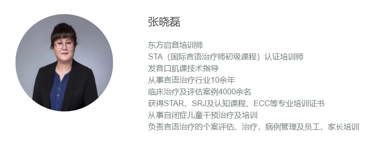 微信截圖_20230818172349.png