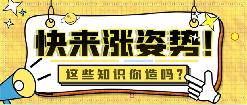 微信截圖_20230828202100.jpg