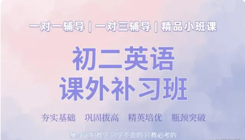微信截圖_20230906111510.png