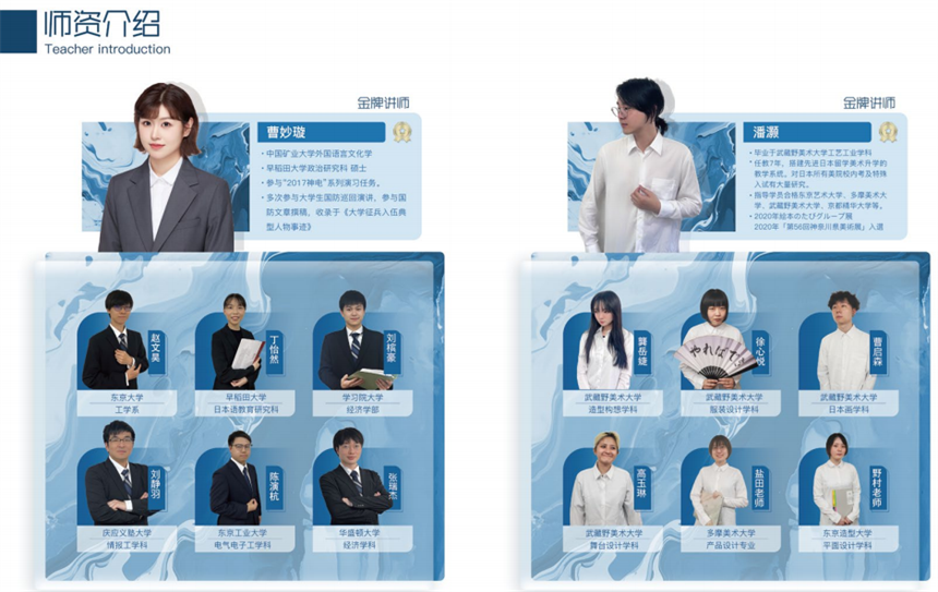 微信截圖_20230911143033.png