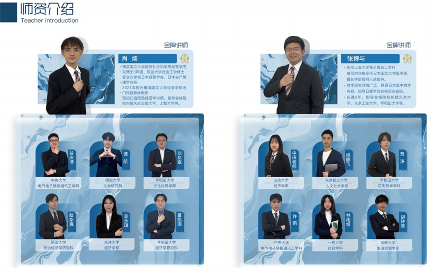 微信截圖_20230911143023.png