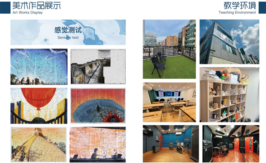 微信截圖_20230911143121.png