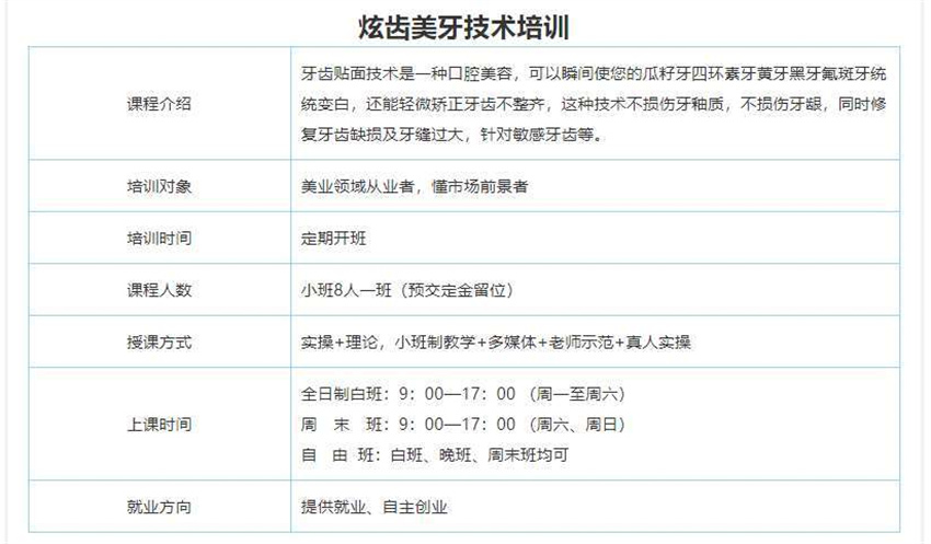 微信截圖_20211125093221.jpg