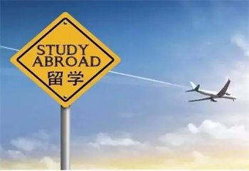 廣州國內(nèi)十大香港留學申請機構(gòu)名單榜推薦一覽