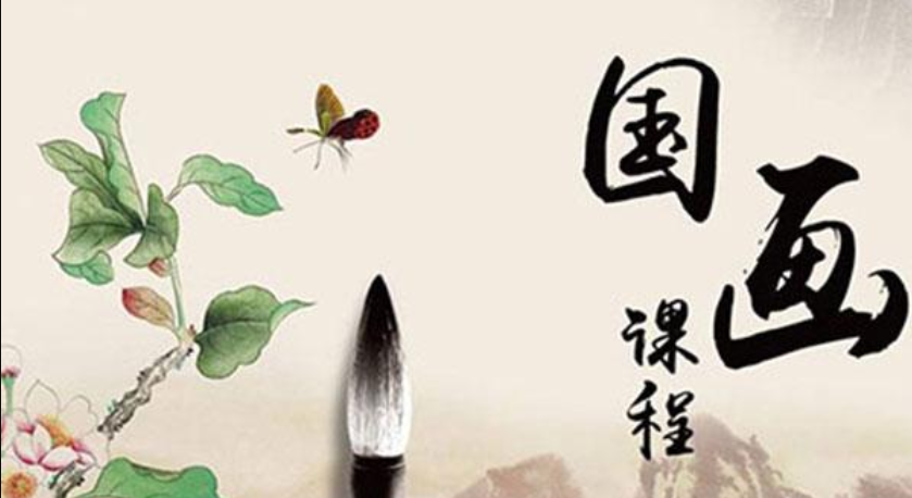 北京少兒國畫藝術系統(tǒng)課程排名前五培訓機構一覽