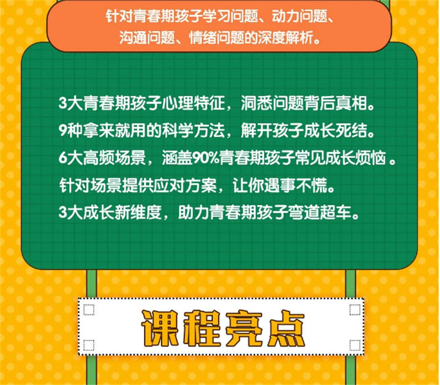 微信截圖_20230922124326.jpg