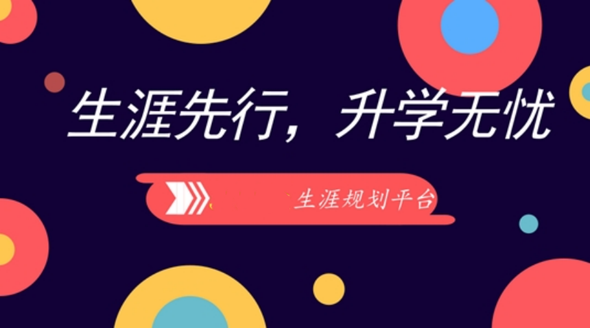 微信截圖_20231010095037.png