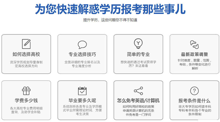 微信截圖_20230525104609.jpg