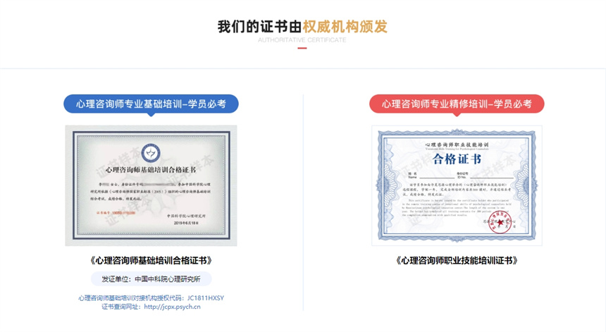 微信截圖_20231102132707.jpg