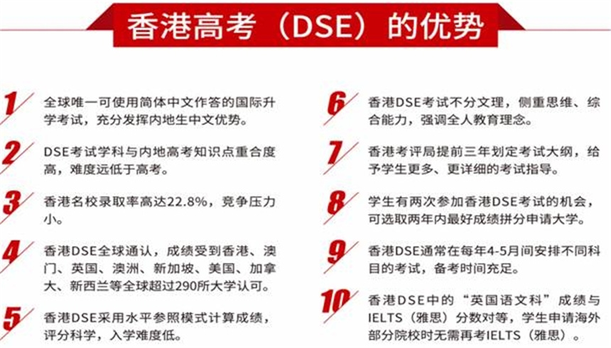 微信截圖_20231103090627.jpg