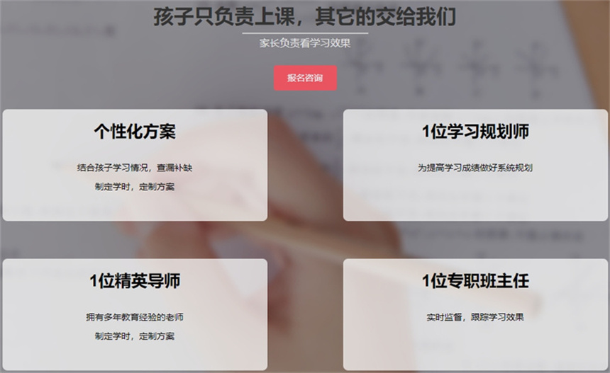 微信截圖_20231102172540.jpg