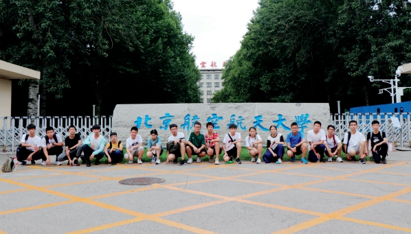 暨南大學(xué)港澳臺(tái)僑聯(lián)考學(xué)校環(huán)境