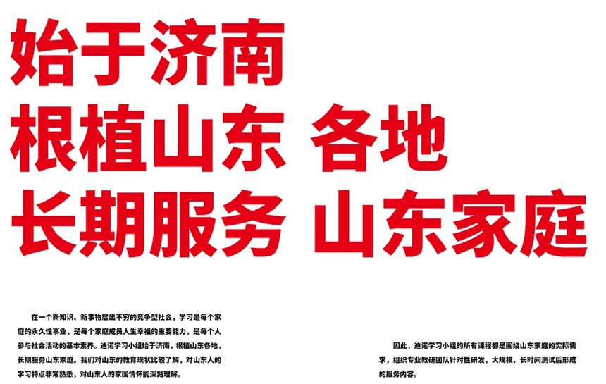 微信截圖_20231024130807.jpg