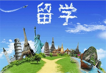 總統(tǒng)大學春季招生簡章