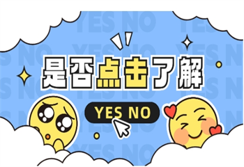 2025江蘇口碑好的5大考研培訓(xùn)機(jī)排名構(gòu)盤點(diǎn)