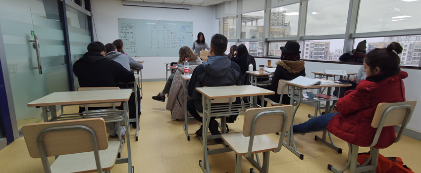 《國際中文教師證書》筆試+面試考前沖刺課程