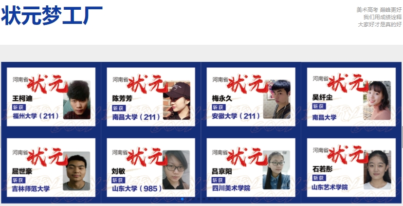 微信截圖_20240118105029.png