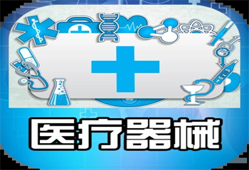 2025國內(nèi)十大醫(yī)用超聲設備維修培訓學校名單榜一覽