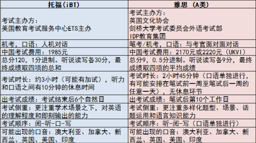 微信截圖_20230729165538.jpg