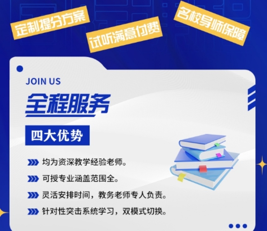微信截圖_20240320110221.jpg