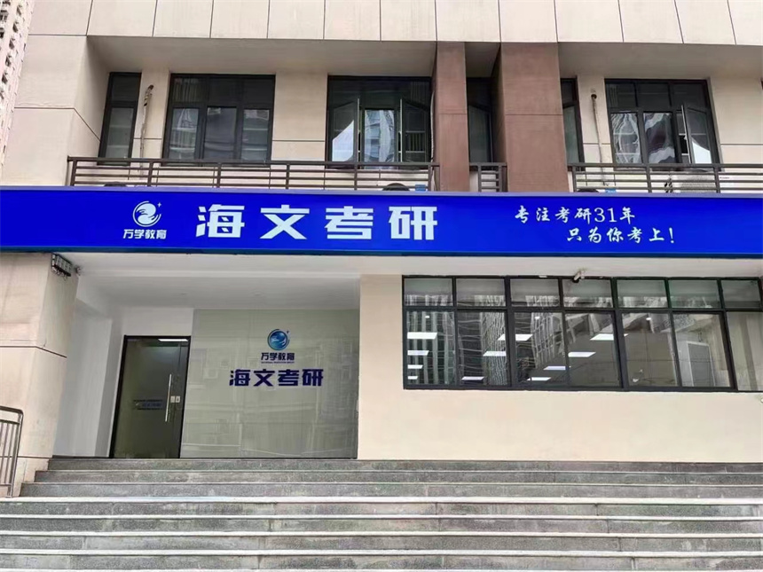 微信圖片_20240223093601.jpg