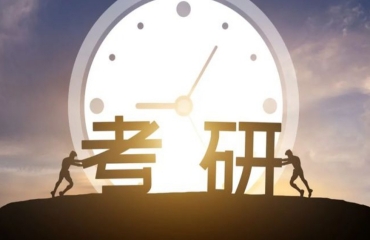 黑龍江哈爾濱10大封閉式考研集訓機構名單推薦