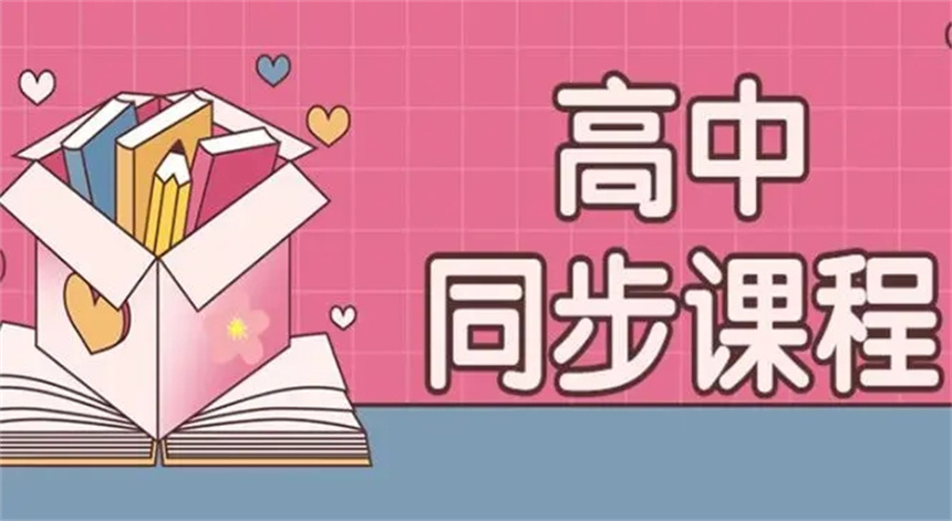 u=2466059497,2193268431&fm=253&fmt=auto&app=138&f=