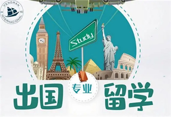 國(guó)內(nèi)十大俄羅斯留學(xué)中介辦理機(jī)構(gòu)名單榜甄選一覽