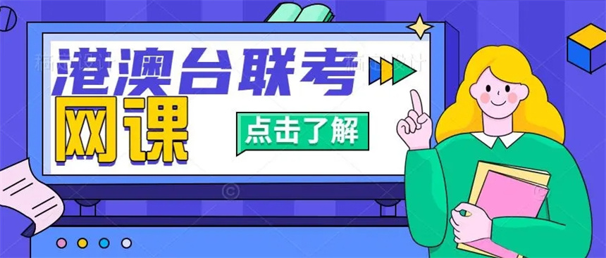 微信截圖_20240412100343.jpg