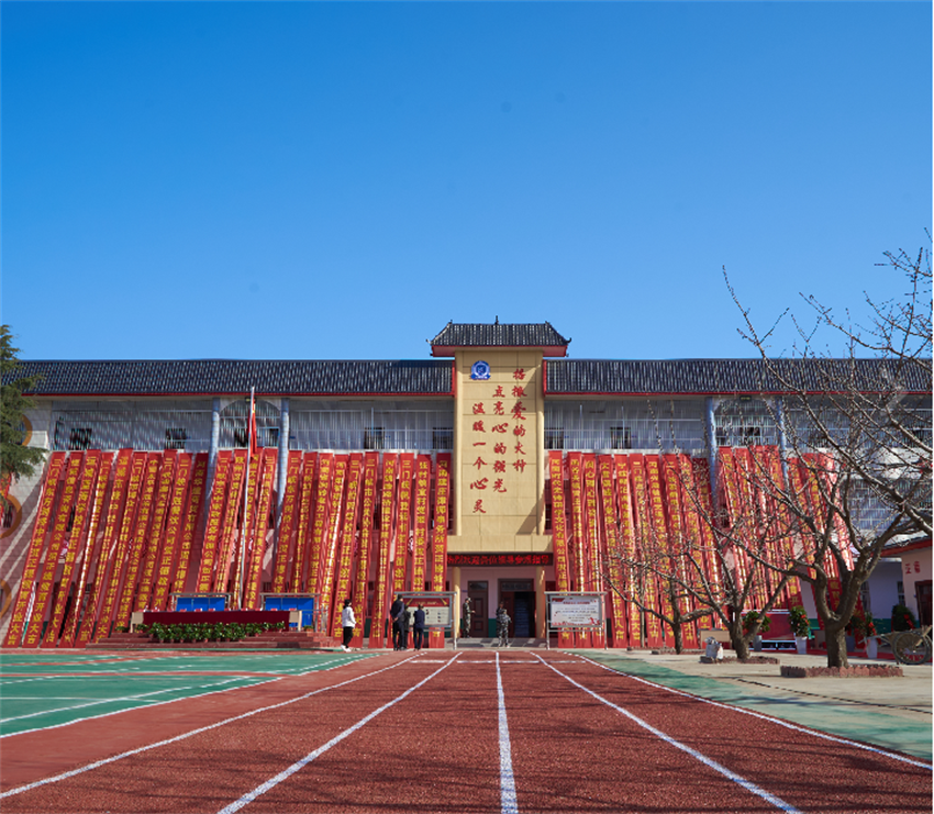 三門峽正德教育學(xué)校環(huán)境