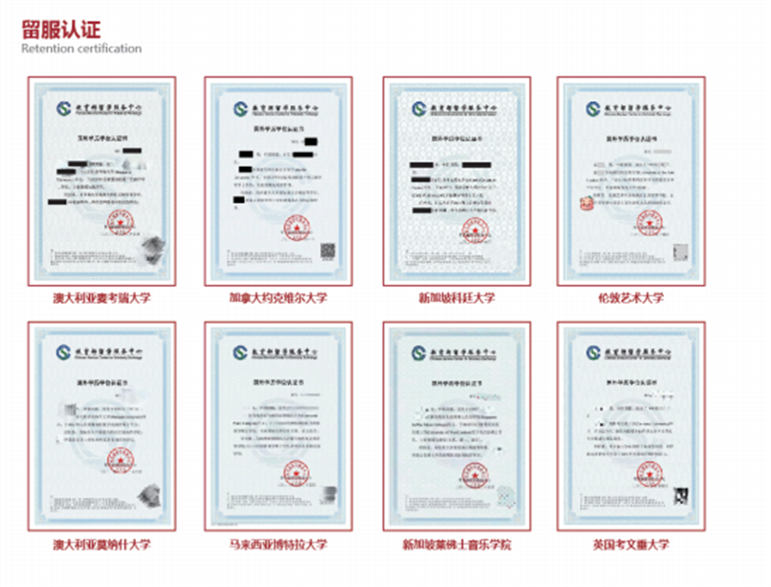微信圖片_20240520112337.png
