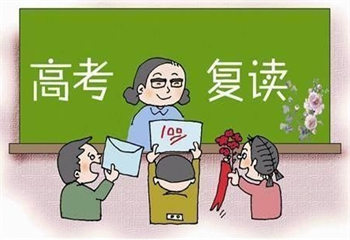 2025天津河西區(qū)5大實(shí)力高考復(fù)讀學(xué)校名單更新一覽
