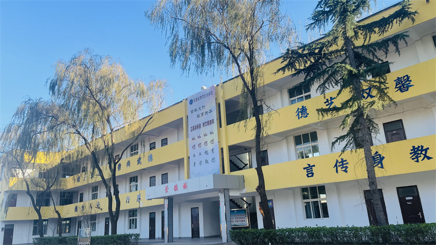 河南明德青少年素質(zhì)教育學校