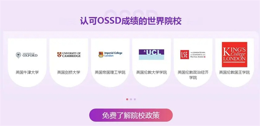 微信截圖_20240724145500.jpg
