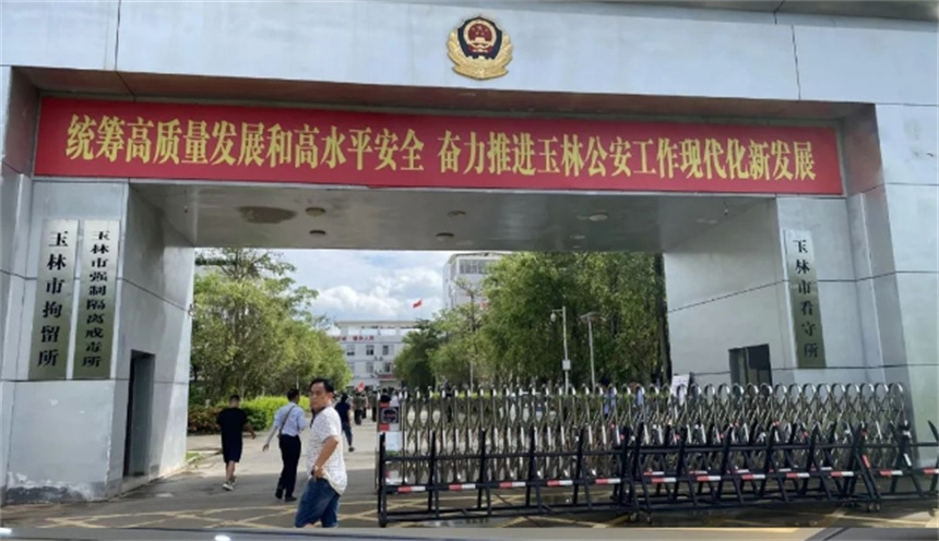 弘志教育學(xué)校環(huán)境
