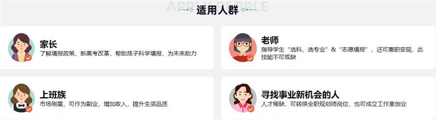 微信截圖_20240704145725.jpg
