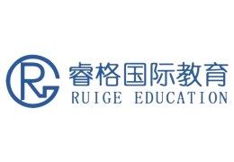上海睿格國(guó)際教育