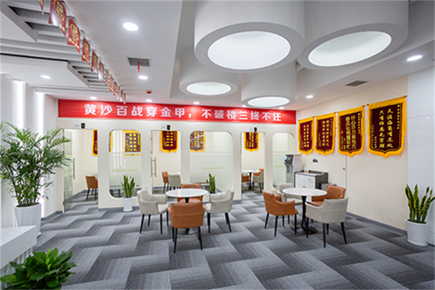 武漢金榜教育學校環(huán)境