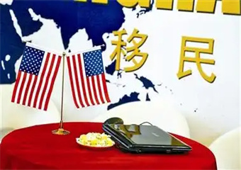 有實(shí)力深圳5大日本移民口碑好的中介辦理機(jī)構(gòu)排名匯總