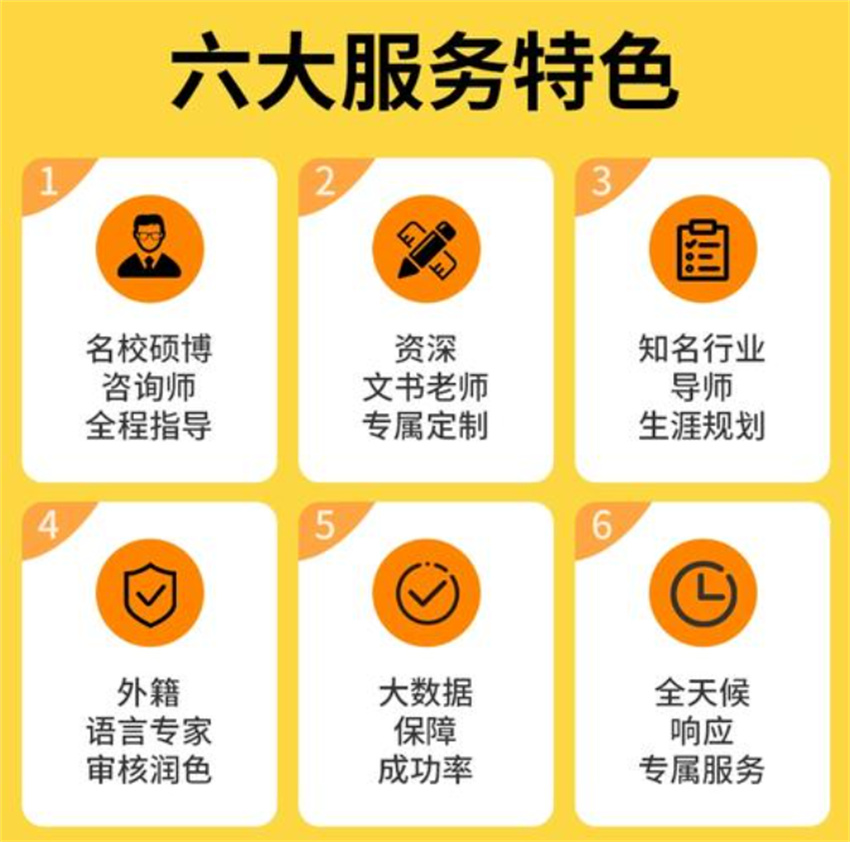 微信圖片_20241128095620.jpg