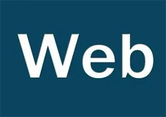 甄選！成都成華區(qū)7大web前端開發(fā)培訓機構最新排名匯總