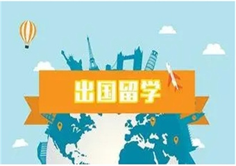 2025國內(nèi)5大印度尼西亞出國留學(xué)機(jī)構(gòu)名單精選匯總