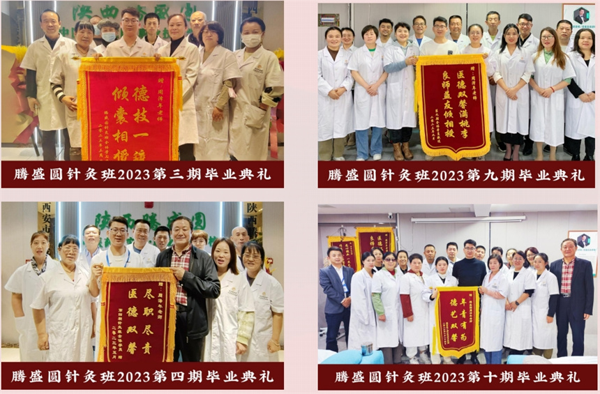 微信截圖_20250109171452.jpg