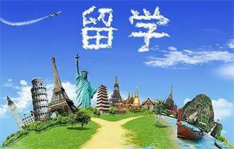 廣州深圳5大美國(guó)留學(xué)申請(qǐng)服務(wù)機(jī)構(gòu)排名介紹