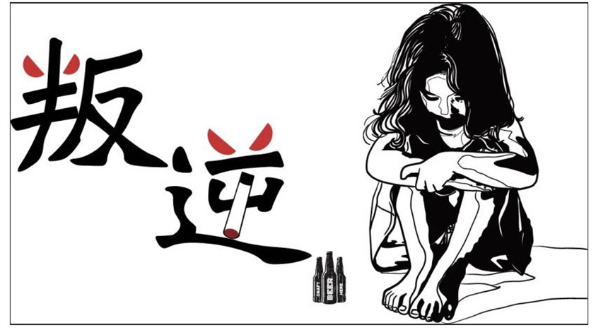 山東正規(guī)的青春期戒網(wǎng)癮及叛逆矯正學(xué)校10大名單匯總