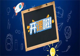 重慶江北區(qū)十大初三全科補習(xí)有名的輔導(dǎo)機(jī)構(gòu)最新排名介紹